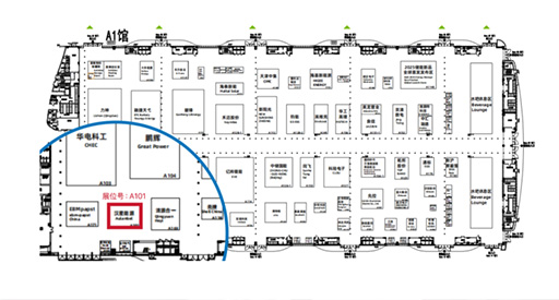 Invito alla fiera ESIE 2025 | Hanxing ti invita al 13° Summit e Mostra Internazionale sull'Accumulo di Energia