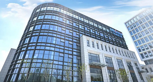 Rapporto speciale online del People's Daily: la storia di Anhui Hanxing Energy e della contea di Feixi