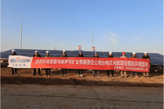 Another project has implemented again！The 